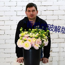 欧博abg - 官方网址登录入口