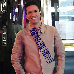 金年会(中国)官方网站