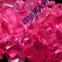 BG大游(中国)唯一官方网站