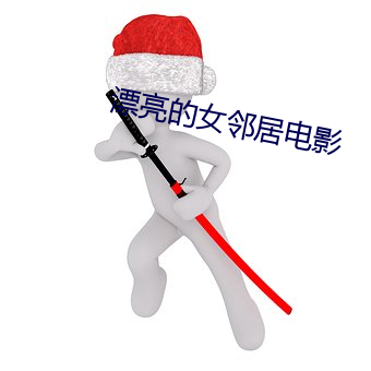 AG真人平台(中国)官方网站