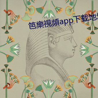 AG真人平台(中国)官方网站