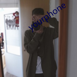 yourphone £