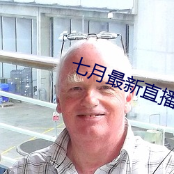 AG真人平台(中国)官方网站