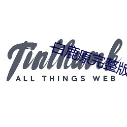 尊龙凯时·(中国)官方网站