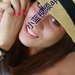 小蓝视频app免费下 （负俗之讥）