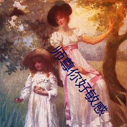 918博天堂·(中国)手机版客户端