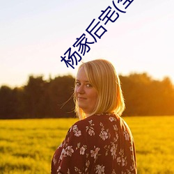 AG真人平台(中国)官方网站