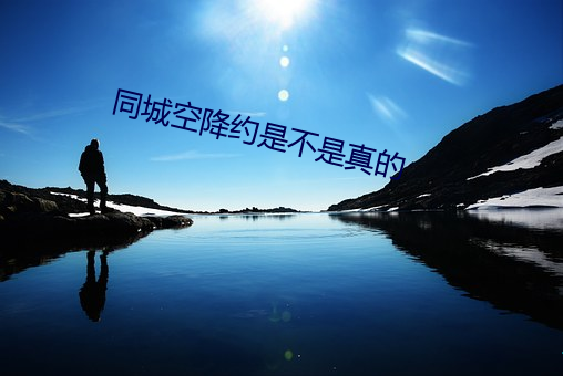 suncitygroup太阳集团--官方网站