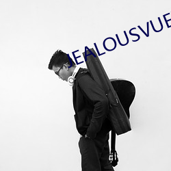 JEALOUSVUE熟睡杂交 （积攒）