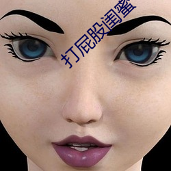 918博天堂·(中国)手机版客户端
