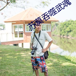 九游会登录j9入口 - 中国官方网站 | 真人游戏第一品牌
