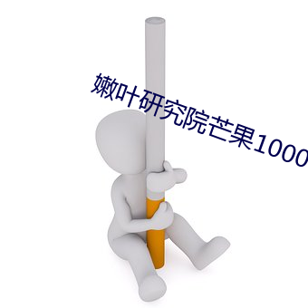 米乐M6·(中国)官方网站
