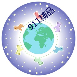 yp街机电子游戏(中国)官方网站