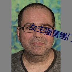 918博天堂·(中国)手机版客户端