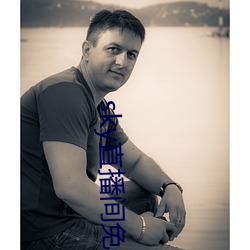 sky直播间免费下载
