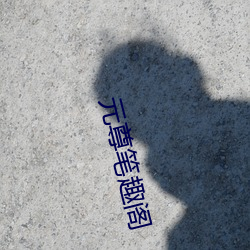 米乐M6·(中国)官方网站