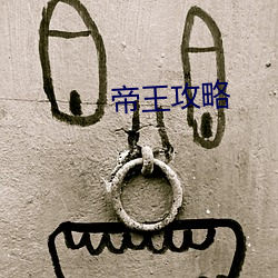 九游会登录j9入口 - 中国官方网站 | 真人游戏第一品牌