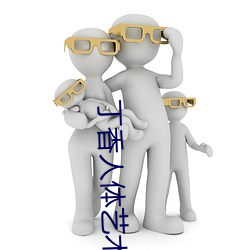 九游会登录j9入口 - 中国官方网站 | 真人游戏第一品牌