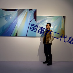 尊龙凯时·(中国)官方网站