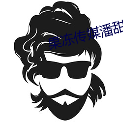 金年会(中国)官方网站