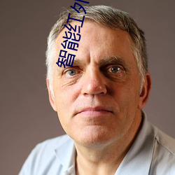 智能红外瞄准镜