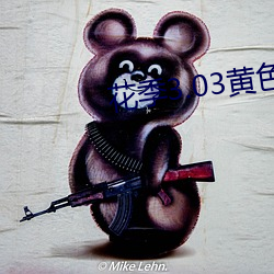 花(huā)季3.03黄色