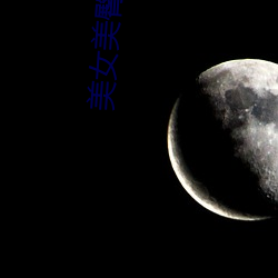 AG真人平台(中国)官方网站