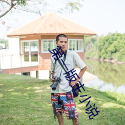 suncitygroup太阳集团--官方网站