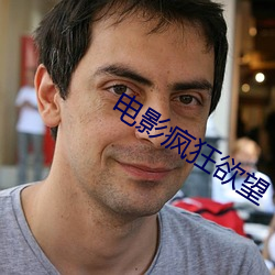 918博天堂·(中国)手机版客户端