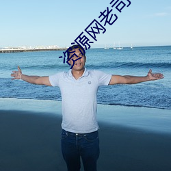 尊龙凯时·(中国)官方网站