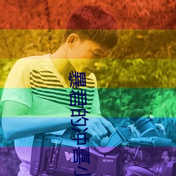 ca88手机客户端(安卓/苹果)CA88会员登录入口