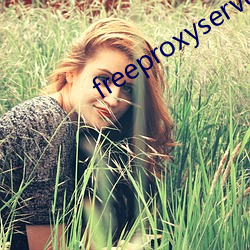 freeproxyserverlist