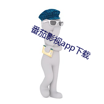 918博天堂·(中国)手机版客户端