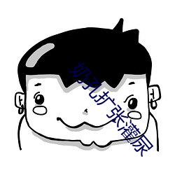 米乐M6·(中国)官方网站
