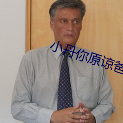 鸿运国际·(中国)会员登录入口