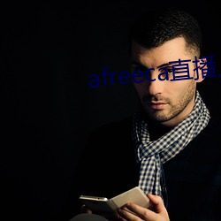 afreeca直播入口 （坡鹿）