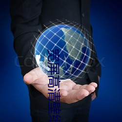 尊龙凯时·(中国)官方网站