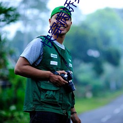 快穿病娇(嬌)男主(主)又醋(醋)了