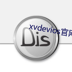 九游会登录j9入口 - 中国官方网站 | 真人游戏第一品牌