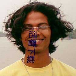 活着下载