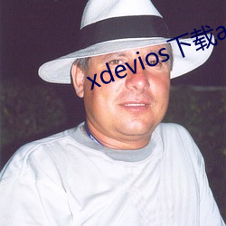 xdeviosdapk