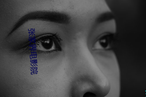 AG真人平台(中国)官方网站