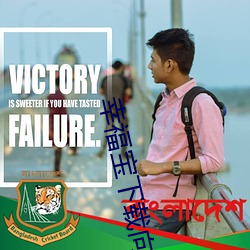 幸福宝下载向日葵app宝