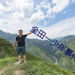 尊龙凯时人生就是搏(中国区)官方网站