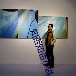 金年会(中国)官方网站