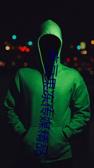 金年会(中国)官方网站