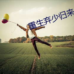 尊龙凯时(官网)人生就是博!