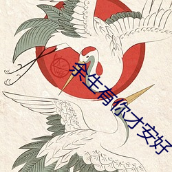 鸿运国际·(中国)会员登录入口