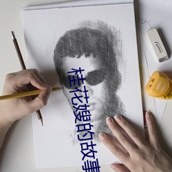 鸿运国际·(中国)会员登录入口