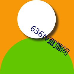 636tvֱ 